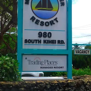 Maui Schooner Hotel Kihei